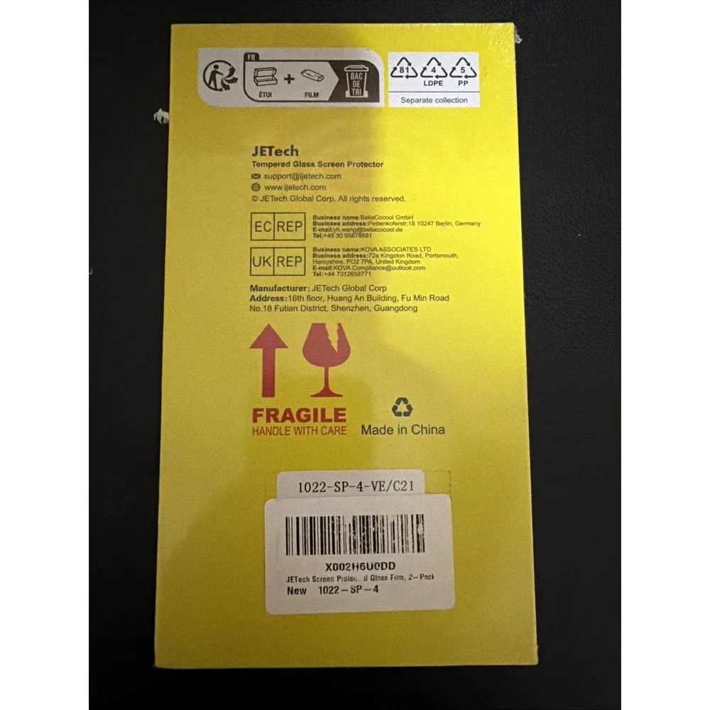 Jetech screen protector